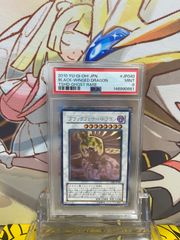PSA9 ゴースト 旧裏 PMCG3 No.093 化石の秘密 - メルカリ