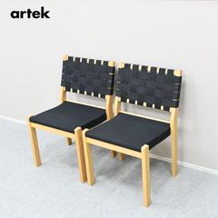 ☆展示品☆EMECO エメコ スツール EMECO COUNTER STOOL エメコ