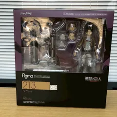 【未開封保管品】figma 進撃の巨人 213 リヴァイ フィギュア 一番くじ