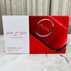 【完動品・美品】ソニー プレイステーションポータブル PSP 3000 レッド