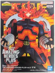 バンダイスピリッツ THE AMAZING HEROS PLUS vol.3 エンデヴァー