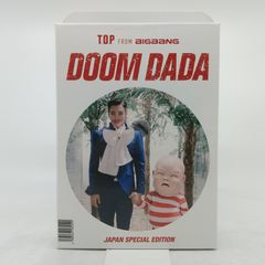 DOOM DADA JAPAN SPECIAL EDITION CD＋フォトブック DVD欠品 T.O.P