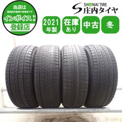 冬4本 会社宛 送料無料 195/65R15 91Q ブリヂストン ブリザック VRX3
