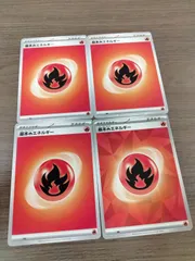 ポケモンカード　基本🔥エネルギー　まとめ処分　Ｋ−6