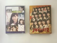 メルカリ