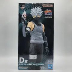 【中古】（未開封)D賞 はたけカカシ(暗部) MASTERLISE ｢一番くじ NARUTO-ナルト- 疾風伝 心を写す赤き瞳｣ バンダイ[66]