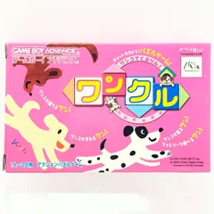 2026年最新】ワンコでくるりん! ワンクルの人気アイテム - メルカリ