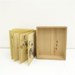 京焼 伊藤三平造 黒井戸茶碗（共箱） 茶道 抹茶 おしゃれ 抹茶茶碗