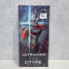 アクマニヤ星人 ウルトラ怪獣500 ライブサイン付き ソフビ - メルカリ