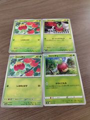 ポケモンカード 中国簡体字版 テラスタル VOL.6 カジッチュ 未開封BOX ポケモンカード 中国簡体字版 テラスタル VOL.6 カジッチュ 未開封BOX