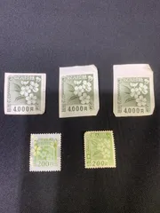 2026年最新】使用済み印紙の人気アイテム - メルカリ 2026年最新】使用済み印紙の人気アイテム - メルカリ