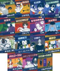 中古】スポーツ 92 [Jリーグ選手カード] ： 野口 幸司 - メルカリ