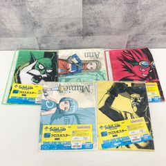 SAND LAND 이치 반 쿠지 크로스 포스터 5 종 5 개 세트