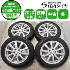 冬4本 会社宛 送料無料 195/65R15 91Q ブリヂストン ブリザック VRX3