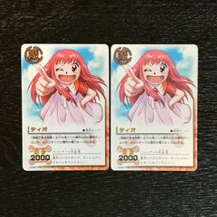 ティオ ［元気！］ プロモ 限定版 金色のガッシュベル PR-008 - メルカリ