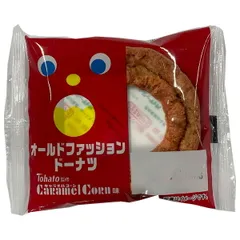 山崎製パン オールドファッションドーナツ キャラメルコーン味 ×10個入| 送料無料 ドーナツ オールドファッション キャラメルコーン 油菓子 ストック お菓子 おやつ スイーツ クッキー 焼き菓子 ケース買い まとめ買い 業者 仕入れ 大量 とうもろこしのサムネイル