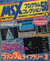 中古】スポーツ 92 [Jリーグ選手カード] ： 野口 幸司 - メルカリ
