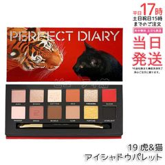 2本セット】ミューノアージュ リペアアイクリーム 15g 高濃度アイ
