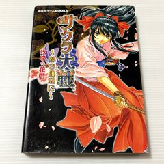 全巻初版帯付き 俺だけレベルアップな件 全巻 1-24巻 セット - メルカリ