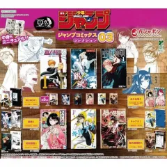 ジャンプ ミニ漫画 (未開封 呪術廻戦)