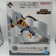 2026年最新】C賞エヴァンゲリオン零号機フィギュアの人気アイテム