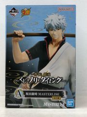 이치 반 쿠지 은혼 복권은 김과 타이밍 A상 사카타 긴토시 MASTERLISE 피규어 개봉품[P5333-008]083