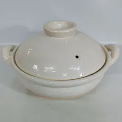 【未使用に近い】長谷園 ヘルシー蒸し鍋 白 (中) NZW-23　容量 2L　ガス火専用　伊賀焼窯元 《NO 01321》のサムネイル