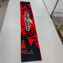 【TAKA101-49】△ BANDAI NAMCO ENTERTAINMENT (BNEI) ｢アイドル マイスター Side M High×Joker 公式マフラータオル ロゴ入り｣ レッド&ブラック&チェック柄のサムネイル