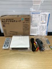 AVIC-D9500 デジタルチューナーなど AVIC-D9500 デジタルチューナーなど AVIC-D9500 商品概要 | サイバー