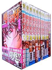 最新巻はシュリンク包装】 暁のヨナ 1〜47巻 既刊 全巻セット 草凪
