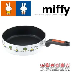 【未使用品】タマハシ MIFFY アルミフライパン 24cm DB-302のサムネイル