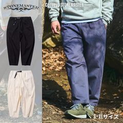 STONEMASTER コットンナイロン ピグメントクライミングパンツ L - メルカリ