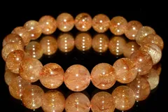激レア】大珠ヴィーナスヘアールチル13.9〜14.6mm