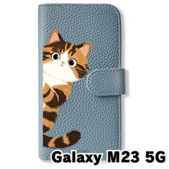 新品未使用】 arrows N F-51C 手帳型スマホ ケース カバー (色：ブルー