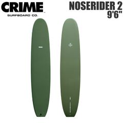 USED クリステンソンchristenson ロングボード 9'5 手渡し - メルカリ