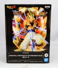 BANDAI SPIRITS 10TH ANNIVERSARY FIGURE DRAGON BALL Z DOKKAN BATTLE 超ゴジータ