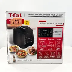 T-fal ティファール ラクラ・クッカー コンパクト電気圧力鍋 CY3508JP ブラック 3L マルチクッカー 炊飯 自動調理のサムネイル
