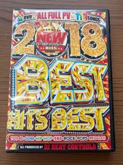 2 NEW 2018 BEST HITS BEST DVDのサムネイル