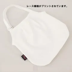 ミニポーチ★白レース かばんにつけられます ミニポシェット
