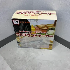 O マルチサンドメーカー ホットサンド ワッフル 焼きおにぎり DF-305Bのサムネイル
