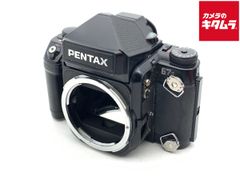★良品 PENTAX 67II ボディ AEファインダー キャップ 完動品★ 完動美品】PENTAX 67II AEボディ＋純正木製グリップ - メルカリ