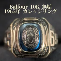 Balfour 12号 1965年 10K カレッジリング ブルー ヴィンテージ 金無垢 ウィリアムズタウン クラスリング バルフォア社のサムネイル
