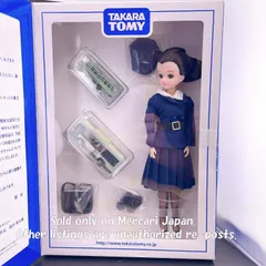 限定 リカちゃん と トミカ セット 株主優待2014 リカちゃん 2014年 タカラトミー 株主優待 リカちゃん＆限定トミカ