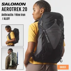 サロモン SALOMON バックパック AEROTREK 20 エアロトレック ハイキングバック 登山 ザック 20Lのサムネイル