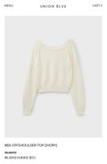 AMOMMA PUFF SLEEVE SWEAT ネイビー 金子綾 - メルカリ