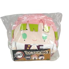 鬼滅の刃 煉獄杏寿郎 ふわコロりん BIG2 ぬいぐるみ - メルカリ