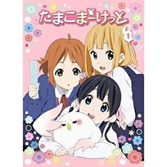 ◇希少品 たまこまーけっと B2サイズポスター / 京アニ 非売品 ◇希少品 たまこまーけっと B2サイズポスター / 京アニ 非売品 - メルカリ