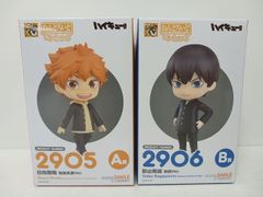 ハイキュー!!グッスマくじ•ねんどろいどべーしっく【ラストスマイル賞
