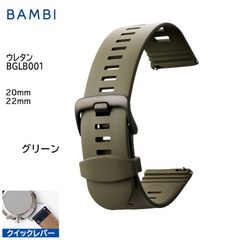 のし:空のしのみ】【文字入れ：シールのみ】【ギフト包装:可】置き時計
