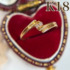 K18◇ハートシェイプ ゴールド ウェーブリボンリング ダイヤモンド 